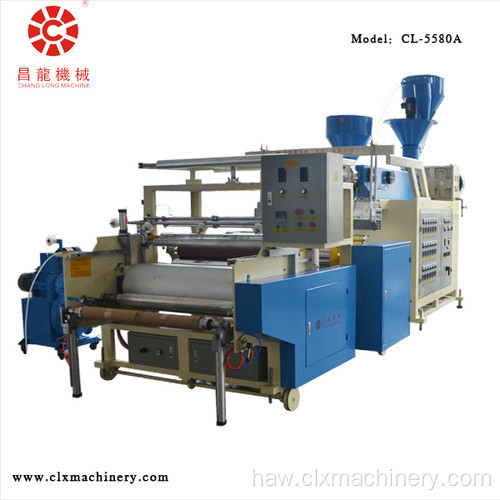 ʻElua Screws Automatic Stretch Film Making Machine